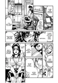 [Don Shigeru] Mechiku [English] [Munyu]