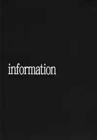 (COMIC1☆2) [Studio Kimigabuchi (Kimimaru)] Umineko no Naku Youni Nake (Umineko no Naku Koro ni)