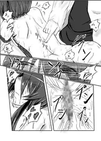 [Binkan de Nani ga Warui (Binkan argento)] Shinen Senki Hatsuka Vol. 3 [Digital]