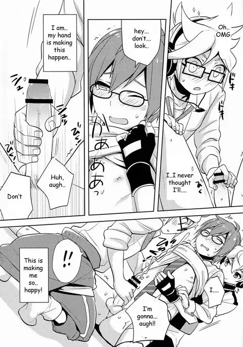 Modokashii Kimitachi ni Tehodoki!