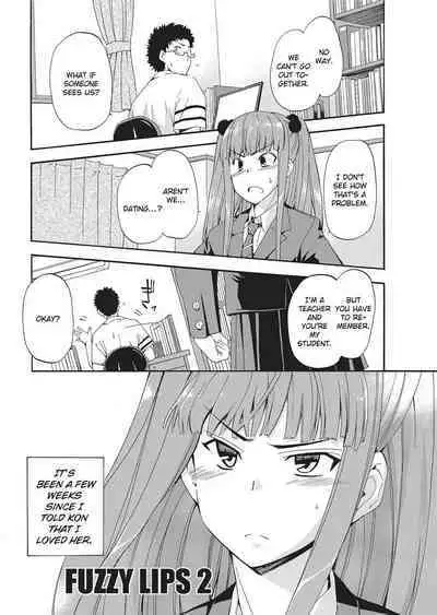 [Inu] Trembling Lips [English] [Project-H] [Uncensored]