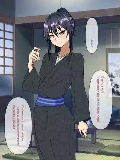 Wafuukei Osananajimi wa Kokujin Ryuugakusei ni Netorareru | Cuckolded by Japanese childhood friend Japanese black international student