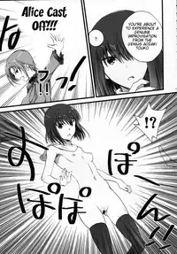 (C83) [otochilu Cafe, Re;Re;] Hickory,Dickory,Dock (Mahou Tsukai no Yoru) (Tigoris Translates) [English]