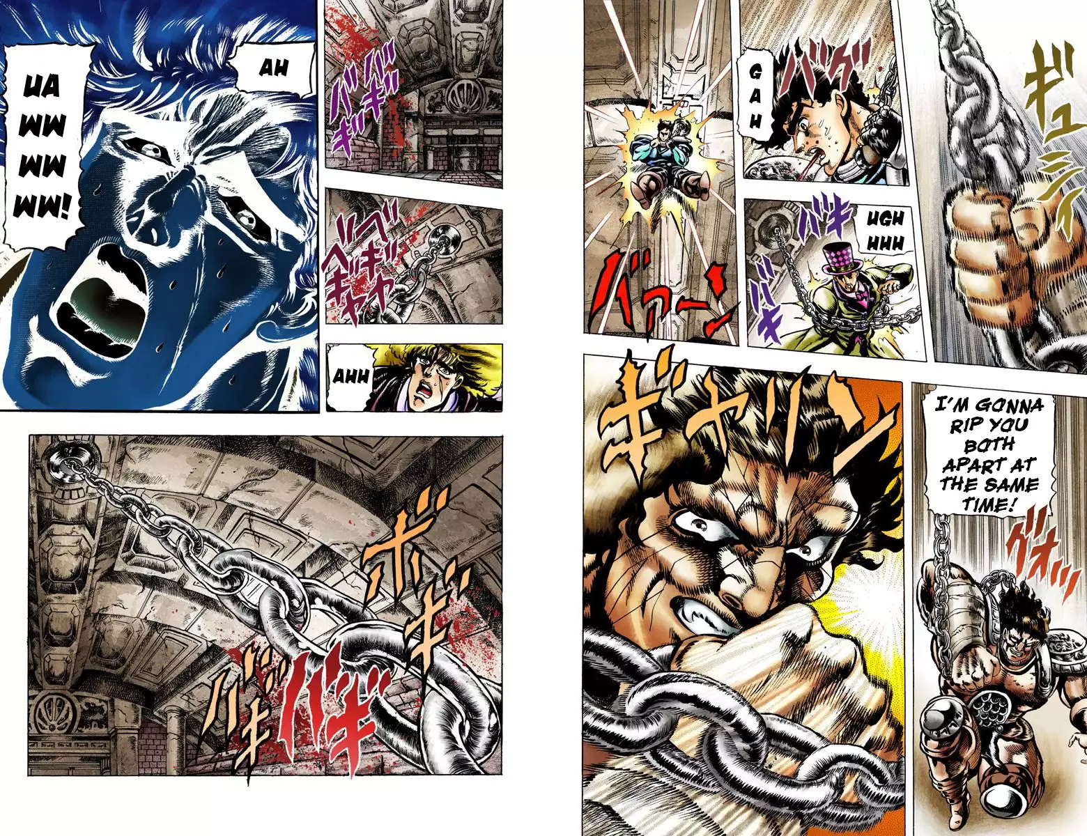 JoJo's Bizarre Adventure - Part 1: Phantom Blood