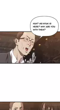 [Kurenai] Club Sodom Ch.1-30 (English) (Ongoing)