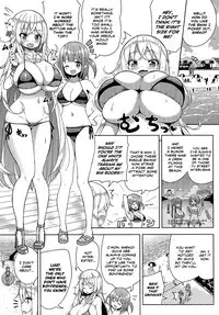 (C95) [Othello Ice (shuz)] Ikenai Bikini no Onee-san 2 [English] [Dammon]