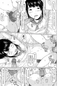 COMIC LO 2014-09 Vol. 126