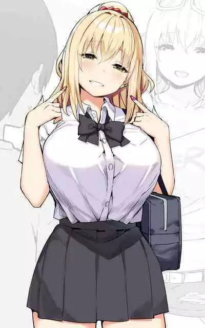 [Candy Club (Sky)] Onee-chan to Torokeru Kimochi [Chinese] [386歪汉化]