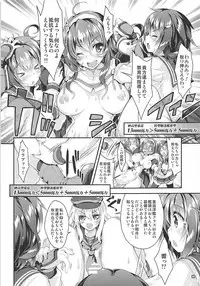 (COMIC1☆9) [Magic Private Eye (Mitsuki Mantarou)] Kanmusu wa H Daisuki 5 - Oshiete Ashigara-sensei (Kantai Collection -KanColle-)