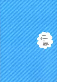 (C70) [TRI-MOON! (Mikazuki Akira!)] KIMIKISUKIYO (KiMiKiSS, Tsuyokiss)