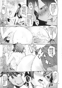 (C82) [Hyoco Road (Hyocorou)] O, Ore no Imouto ga Soushuuhen Kai (Ore no Imouto ga Konna ni Kawaii Wake ga Nai)