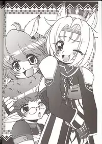 (C70) [Circle ENERGY (Imaki Hitotose)] Mithra no Eropon - Atorunyan no Hihou Kan (Final Fantasy XI)