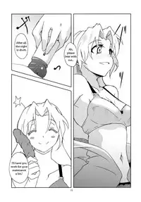 (Tsuki no Utage 3) [Gokusaishiki (Aya Shachou)] Hourai Daybreak (Touhou Project) [English]
