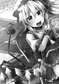 [Angelic Feather (Land Sale)] FLAN-CHAN COOL BIZ (Touhou Project) [Digital]