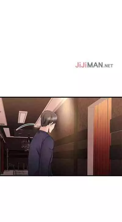【周五连载】我的好友太超过!(作者:揮羚羊&金鈕扣) 第1~22话
