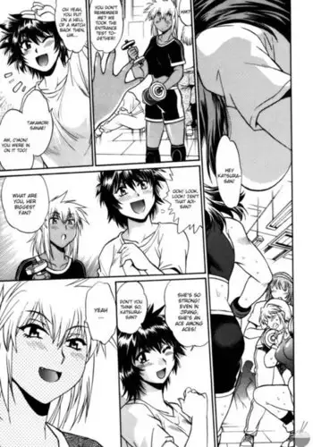 [Manabe Jouji] Ring x Mama 3 [English] [Soba-scans]