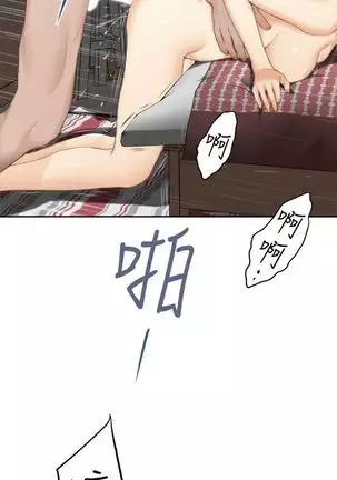 (周4)S-Mate 1-50 中文翻译(更新中)