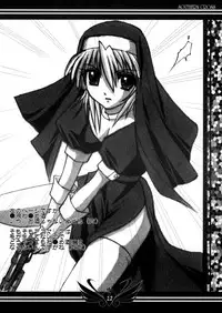 [BlassoonFactory] Southern Cross (Chrno Crusade)