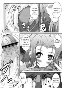 (COMIC1☆7) [Utanone Dou (Utanone Sion)] Mega☆Pai | Mega☆Tits (Mahou Shoujo Lyrical Nanoha) [English] [Tigoris Translates]
