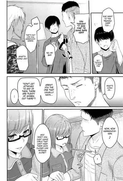 (C94) [Syukurin] Mitsuha ~Netorare 5~ (Kimi no Na wa.)[English] [Shiromaru]