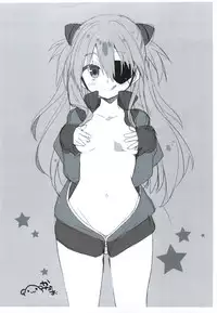 (C83) [Shishamo House (Araki Akira)] Kyou Saya Connection 2 + Copy Shi (Puella Magi Madoka Magica)