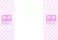 [Tamagoro] Doutei Danshi Kousei Iinkai [Chinese]