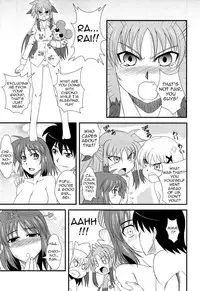(C78) [Take Out (Zeros)] Material Station (Mahou Shoujo Lyrical Nanoha) [English] [LWB + Trinity Translations Team]