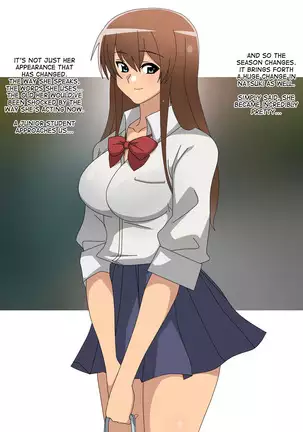 Oyaji no Tame ni Dondon Kirei ni Natte Iku Osananajimi