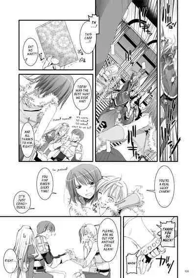 [Digital Lover (Nakajima Yuka)] DL-RO Soushuuhen 03 - DL-RO Perfect Collection No. 03 (Ragnarok Online) [Digital] [English]