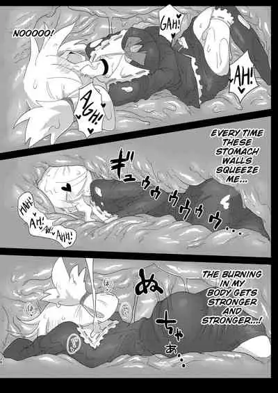 Shuusei:Shadan | Corrective:Isolation