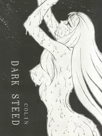 (C45) [ALPS (Various)] LOOK OUT 29 (Various)