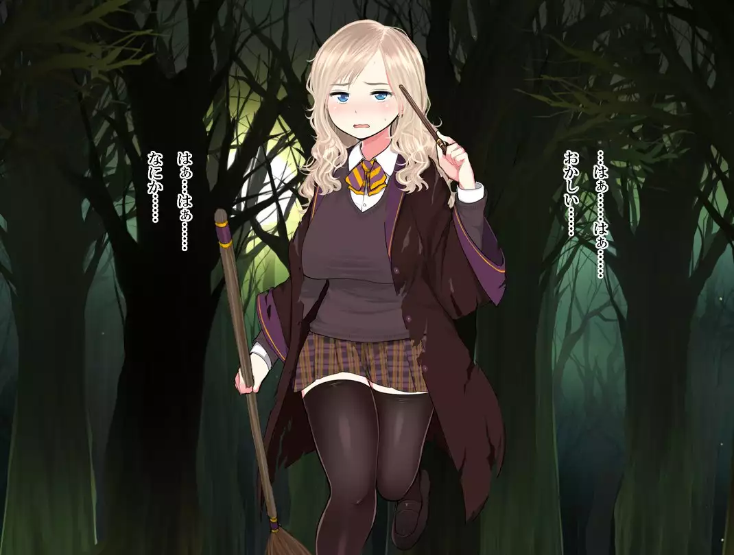 Mahou Shoujo Lily ~Mazoku ni Makeru Tabi ni Ryoujoku Choukyou Sareru Monogatari~