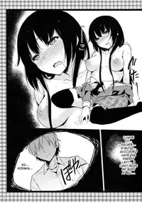 (C81) [Nega Posi-bu (Yuuki Shin, Booch)] Oishii Milk Coffee | Delicious Milk Coffee (Boku wa Tomodachi ga Sukunai) [English] [NEETouRyu Dojo]