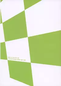 (C85) [†NIL† (Fujibayashi Haru)] Hoshikuzu Namida 2 (Ore no Imouto ga Konna ni Kawaii Wake ga Nai) [English] [An_chan]