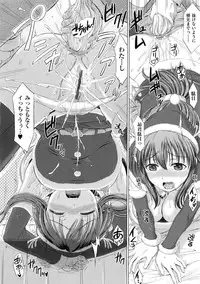 [Inanaki Shiki] Joshikousei Jusei Catalog