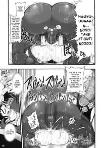 (Futaket vs. ABC ~Hentaisai~) [Arsenothelus (Rebis)] TGWOA 21 - Futari no Meikyuu Oujo III | Twin Dungeon Princesses 3 [English] [desudesu]