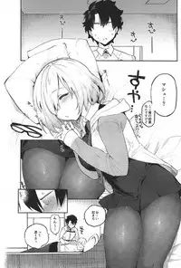 (C92) [Yuzuya (Yuzuha)] Neteiru Watashi ni Ecchina koto Shichaundesune... (Fate/Grand Order)