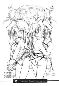 (C61) [Your's Wow (Konata Hyuura)] Bakusun Attention! Burst!! Count Down 0.1