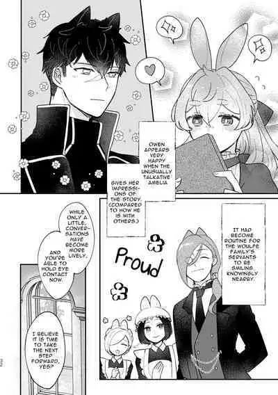 [Uwoichiba (Sabakan)] Usagi Reijou to Ookami Reisoku (Zenpen) | Omega Rabbit and Alpha Wolf (First Part) [English] [Bean Works] [Digital]
