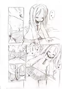 [MM]シロこんてにゅ～