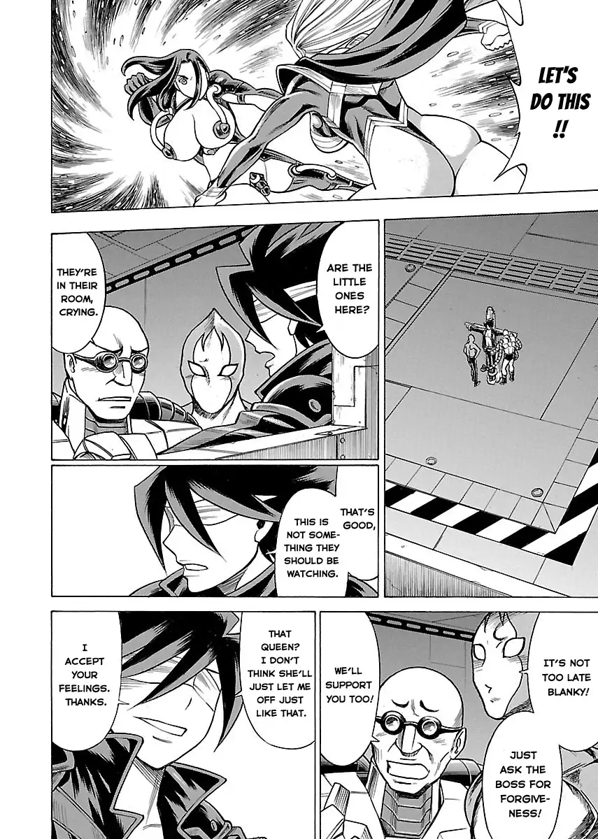 Uchi no Musume ni Te o Dasu na! - Oyako Heroine Funtousu