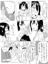 [UP] Sendai no Yasen Kunren Sugosou (Kantai Collection -KanColle-)