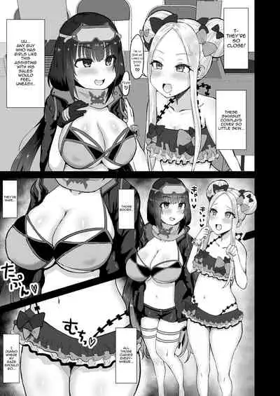 [Mizore Nabe (Mizore)] Ano~ Watashi-tachi Warui Cosplayer Janai yo | We're Not Bad Cosplayers, You Know (Fate/Grand Order) [English] [Panatical] [Digital]