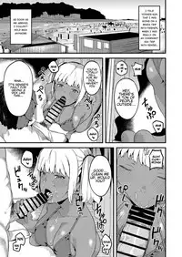 Kokoro wa Kare ni, Karada wa Sensei ni. | My Heart's for My Boyfriend, My Body's for Sensei