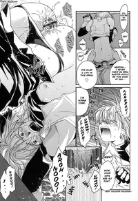 [CROCODILE-Ave. (Gangstar Yoshio)] GHDC Aka (Gamerz Heaven!) [English] [Liquid Passion] [Incomplete]