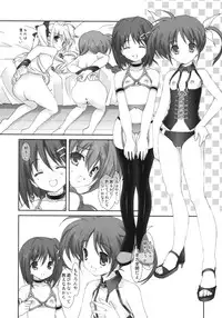 (C74) [Renai Mangaka (Naruse Hirofumi)] Colorful Nanoha (Mahou Shoujo Lyrical Nanoha)