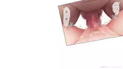 Saikin Hatsuiku no Ii Classmate no Kanojo o Nakadashi Kongan Suru made NTR Choukyou Shite Haramaseru