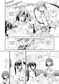 (SC48) [BAKA to HASA me (Tsukai You)] Blue-Berry Rasp-Berry (K-On!) [English] [Solelo]