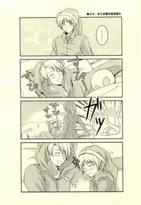 (USA7) [50STARS (Kouzuki)] Amepai Log (Hetalia: Axis Powers)