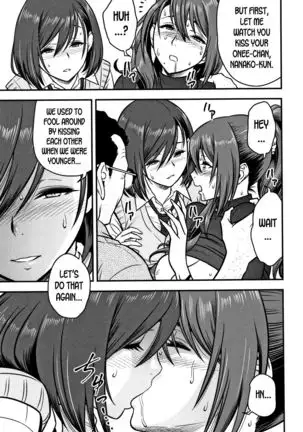 Dankon Sousai -Hitozuma Kyoushi ga Netorareru made no Kiroku- Ch. 1-5